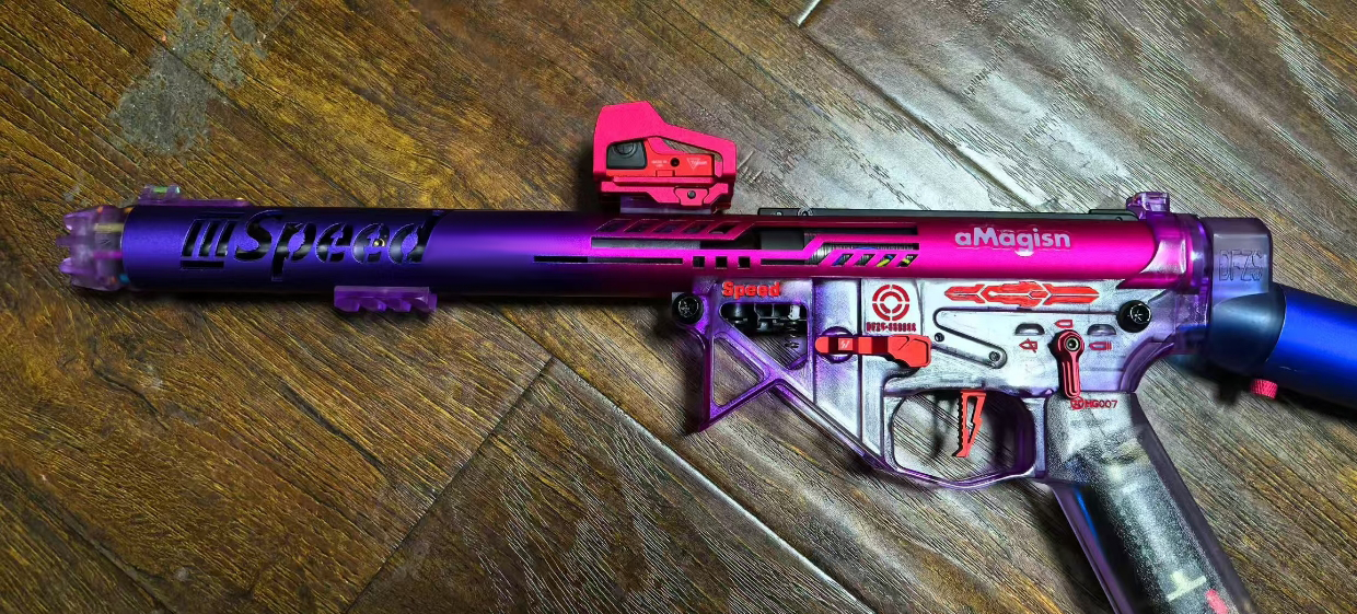 Ultimate SQB Gel Blaster