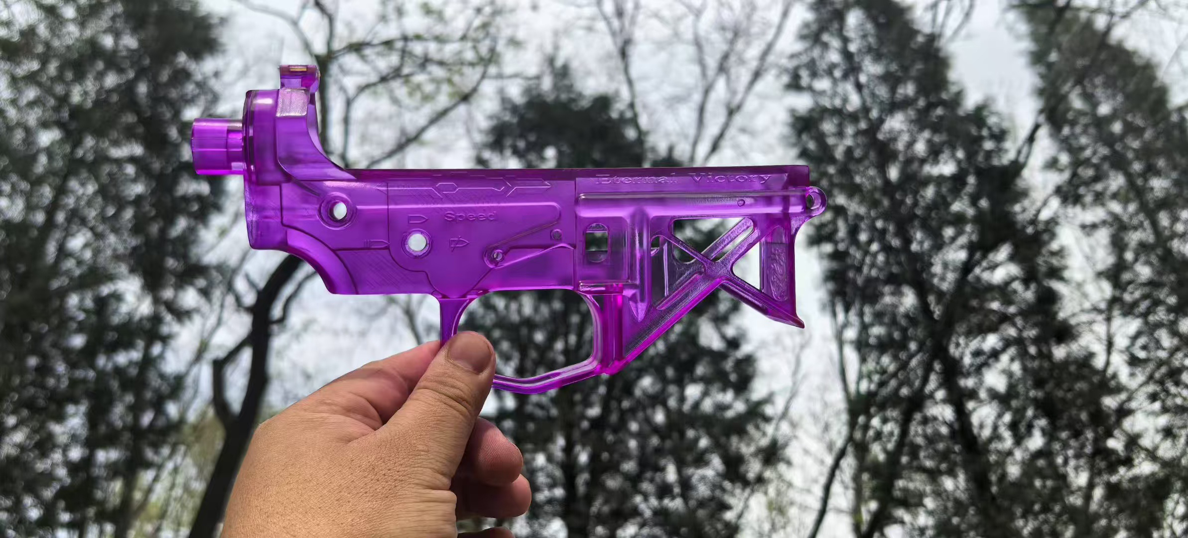 Ultimate SQB Gel Blaster