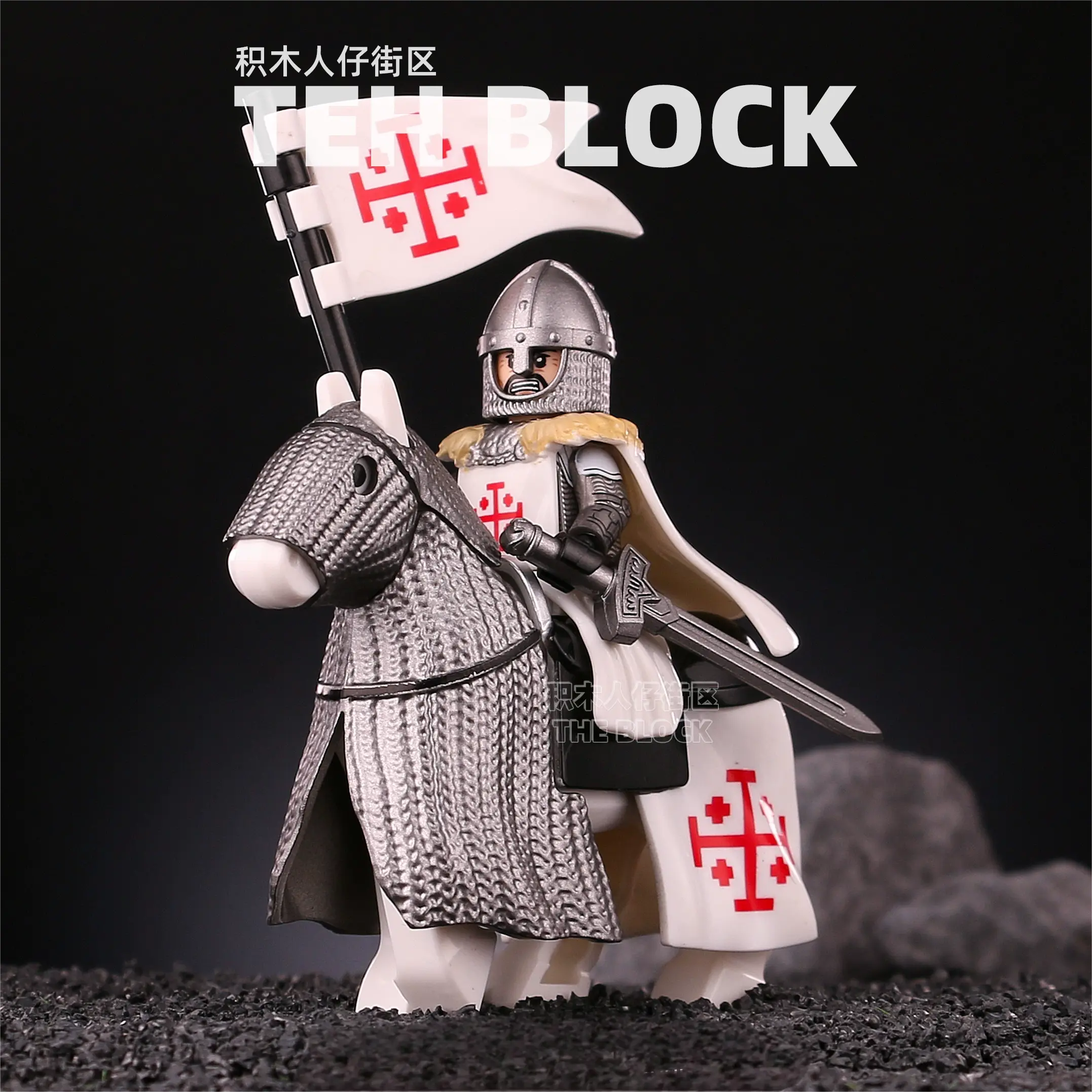 Crusader Knight Building Blocks