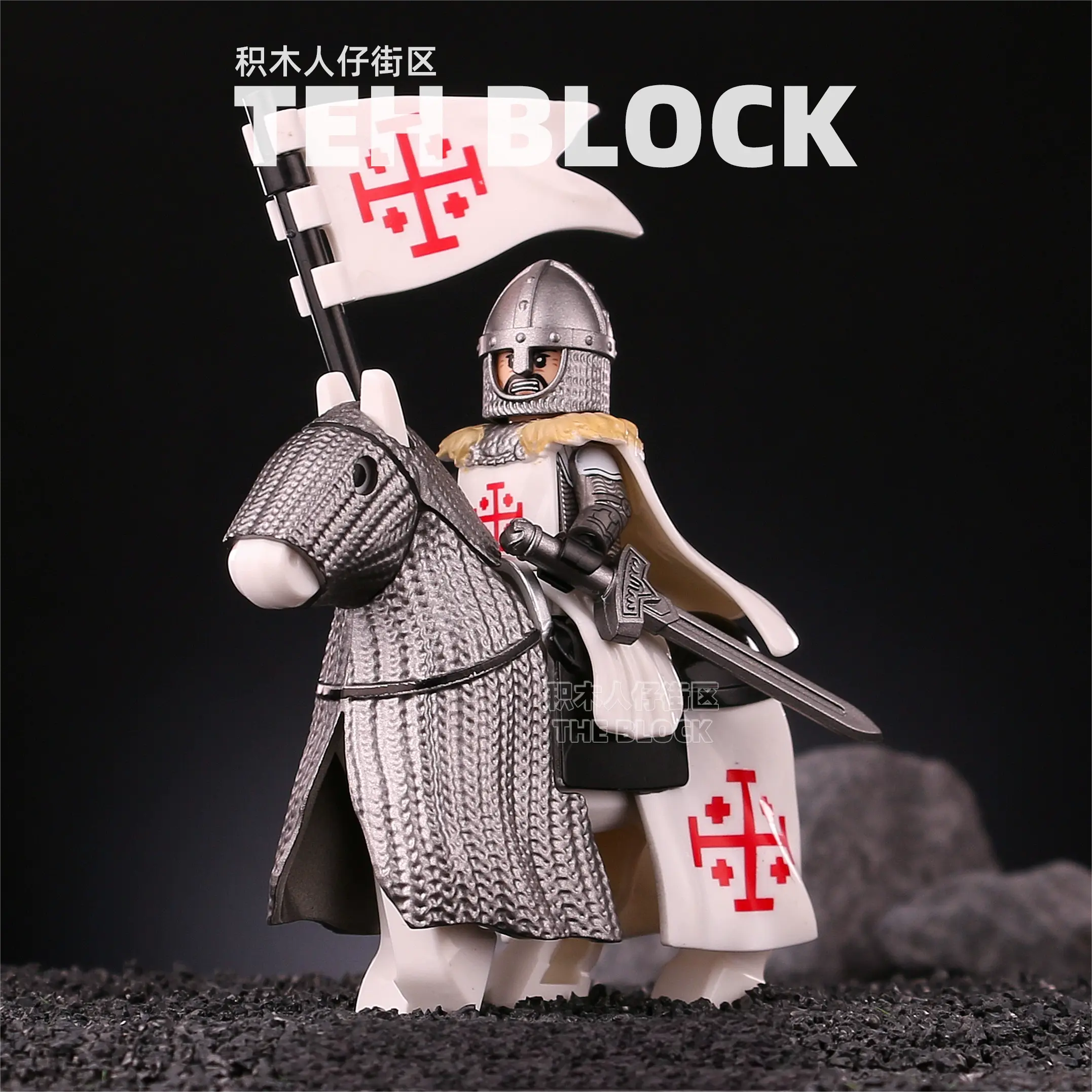 Crusader Knight Building Blocks