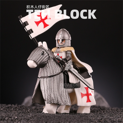 Crusader Knight Building Blocks
