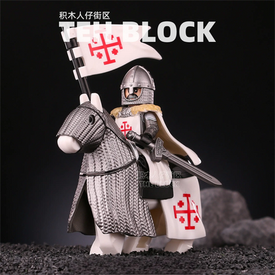 Crusader Knight Building Blocks