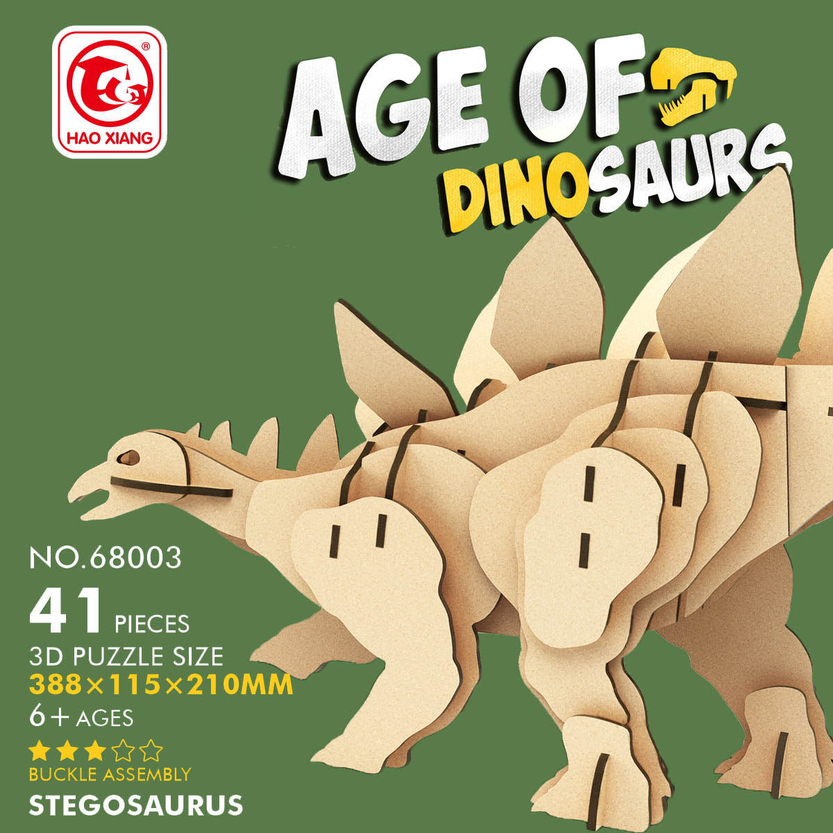 #Animals_Stegosaurus