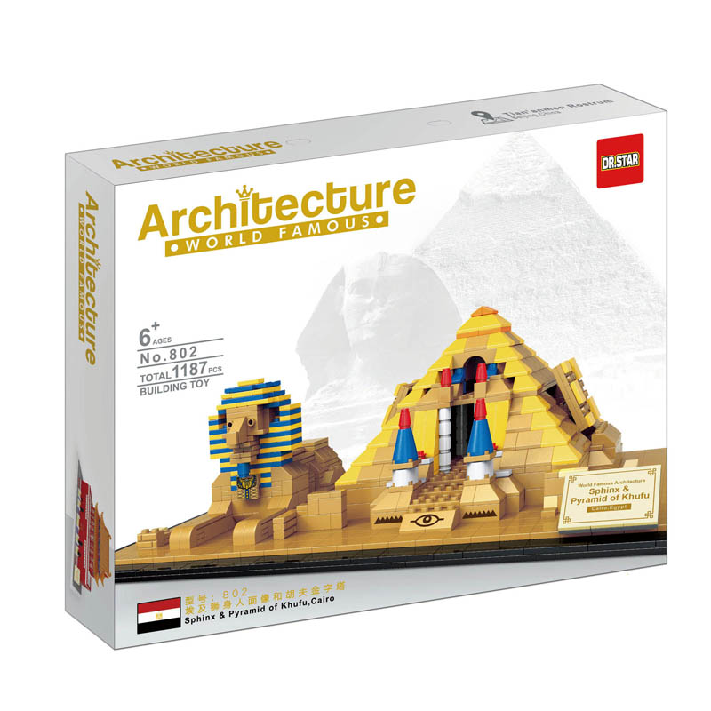 DR. STAR The Sphinx and the Pyramid of Khufu 3D Puzzles