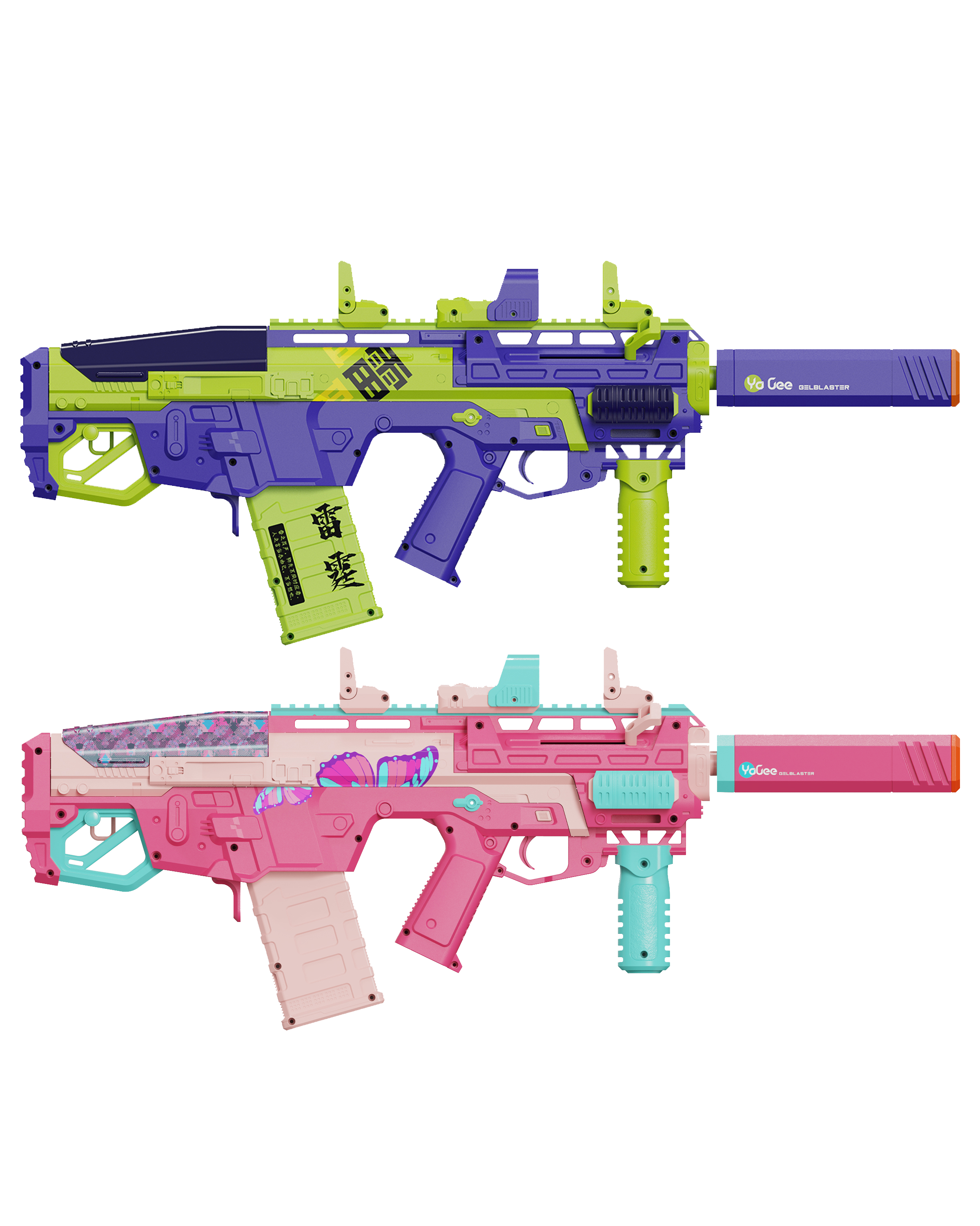 YaGee Gel Blaster Fun Pack: Ready for Action!